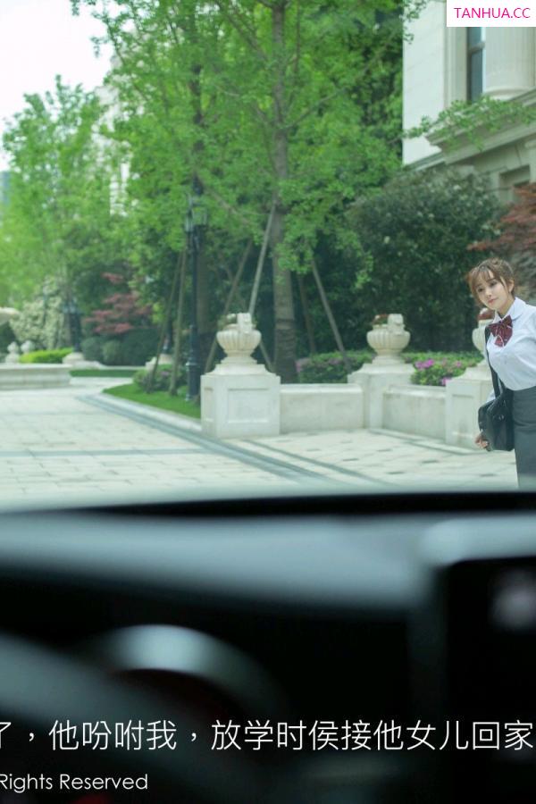 陶喜乐 小喜 [XIUREN]高清写真图 2020.05.07 陶喜乐_lele第1张图片